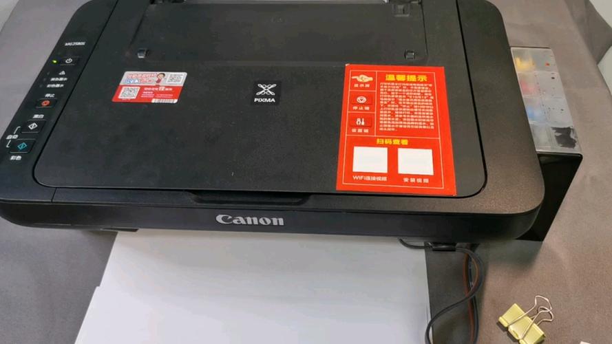 canong2010打印机
