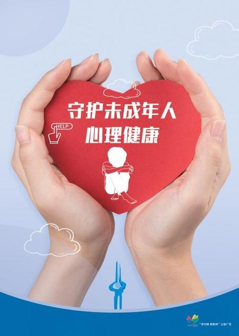 苹果手机初次打开点成了未成年模式