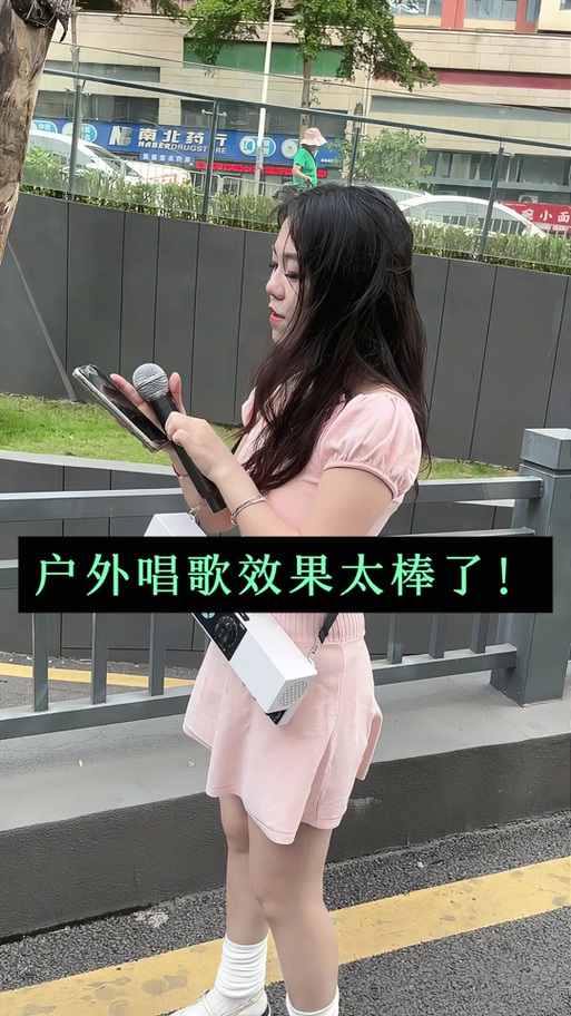 扛音响唱歌网红是谁