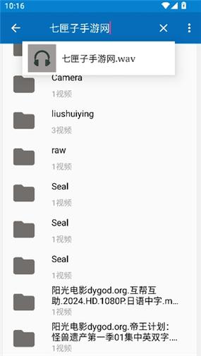 无极磁力magnet搜索引擎英文