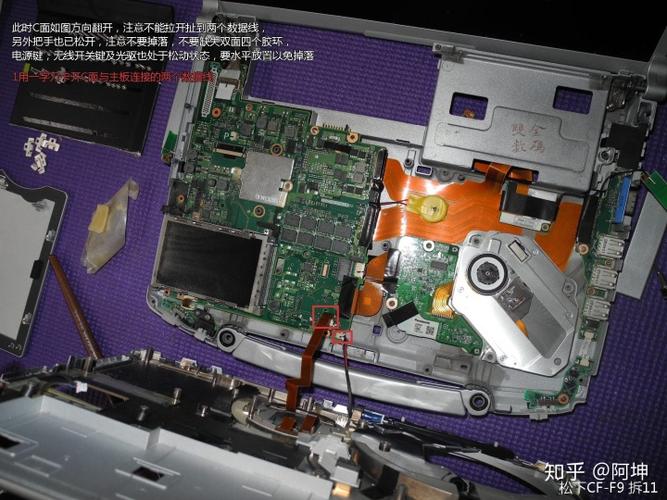 松下SR–HG151拆解视频