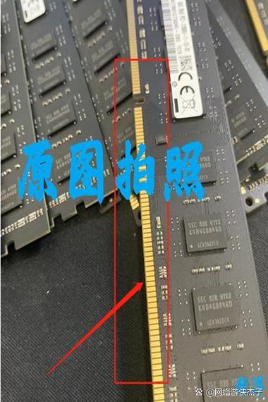 台式电脑内存条位置图片截图