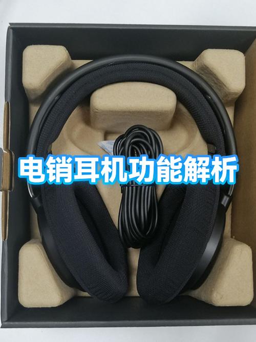 耳机不带麦可以正常通话吗截图