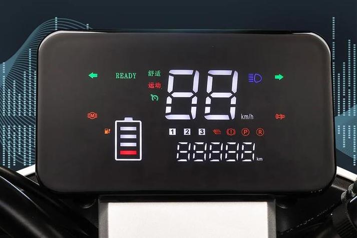 电动车电量显示多少