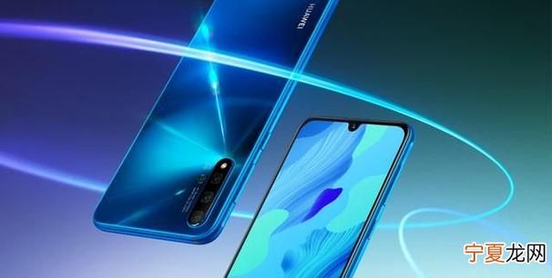 华为nova5i照相机使用方法