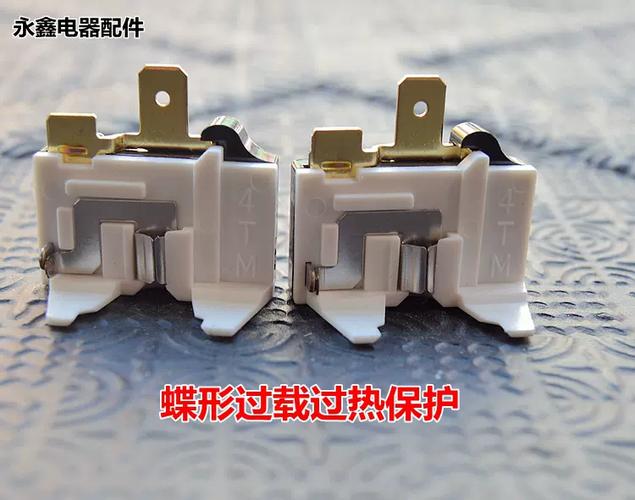 冰箱蝶形保护器怎么看型号