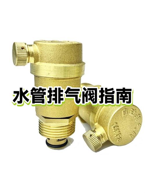 半球电压力锅排气阀使用方法