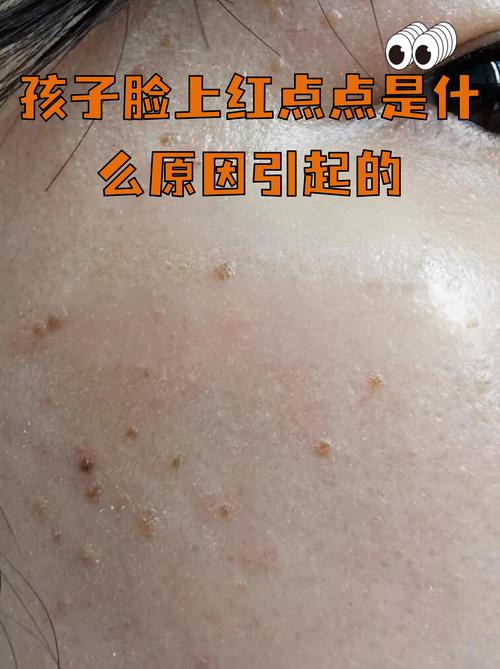 word空格键出现点点原因缩略图