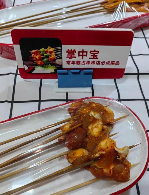 福建长汀论坛最新信息图标