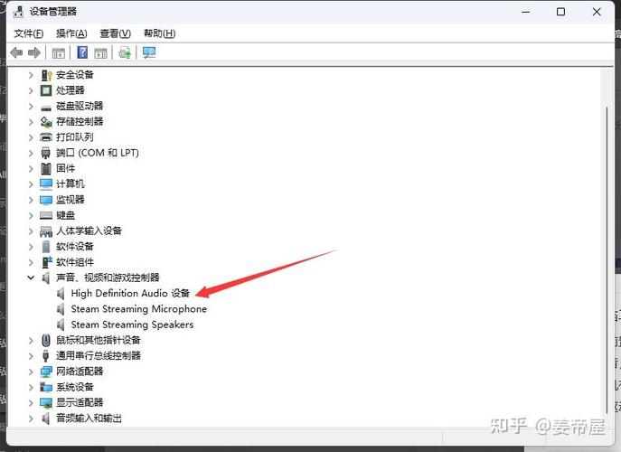 电脑qq音乐点击没反应