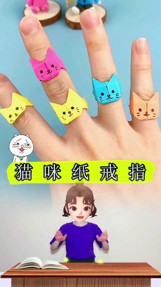 抖音直播怎么挂小猫咪缩略图