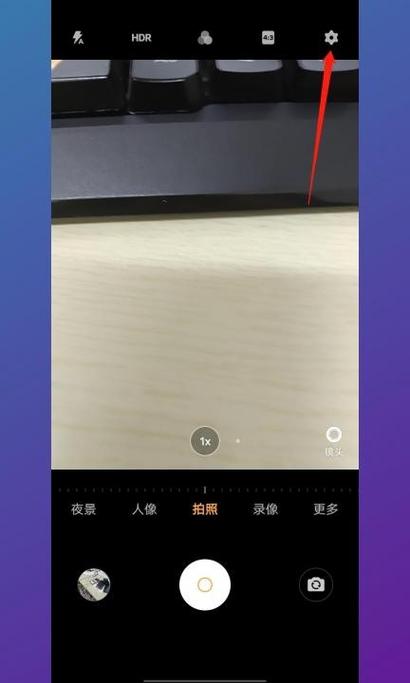 vivo手机拍照的水印怎么去掉缩略图