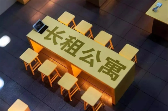 大城小屋联系方式