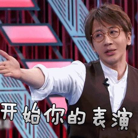 真人搞笑的表情包配字