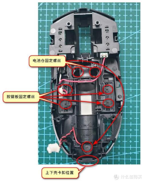 罗技鼠标怎么维修截图