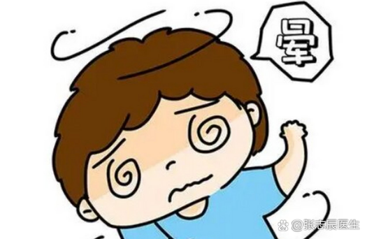 女孩说身体不舒服应该怎么回答