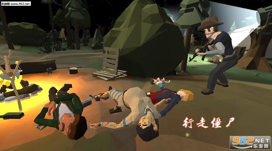 行走的僵尸2无限金币版下载截图