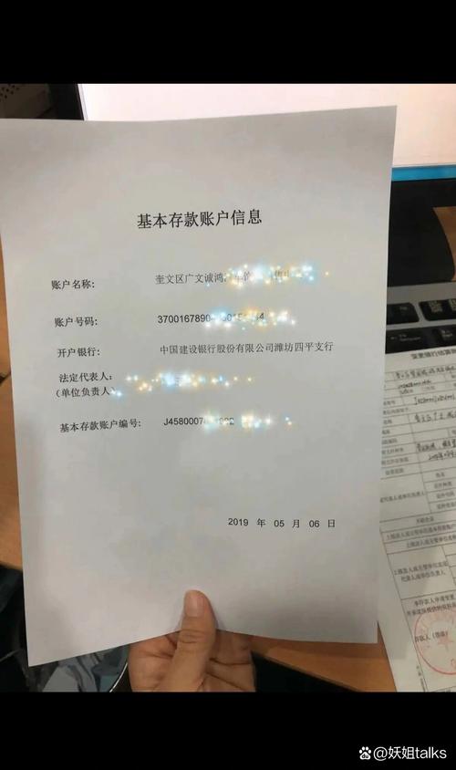 如何取消默认账户缩略图