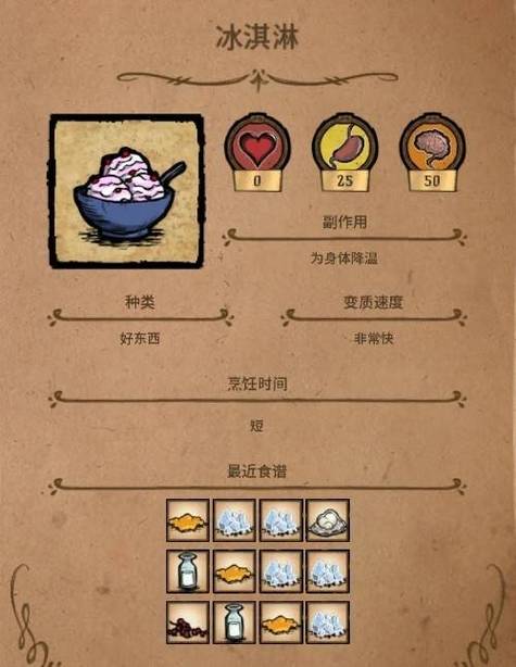 饥荒快速丢弃快捷键