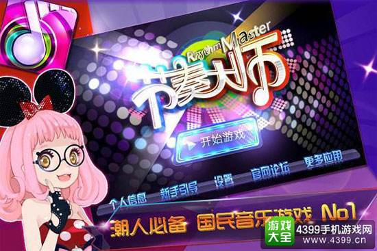 新版本节奏太快