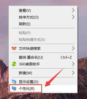 小米电视暂停后出现屏保