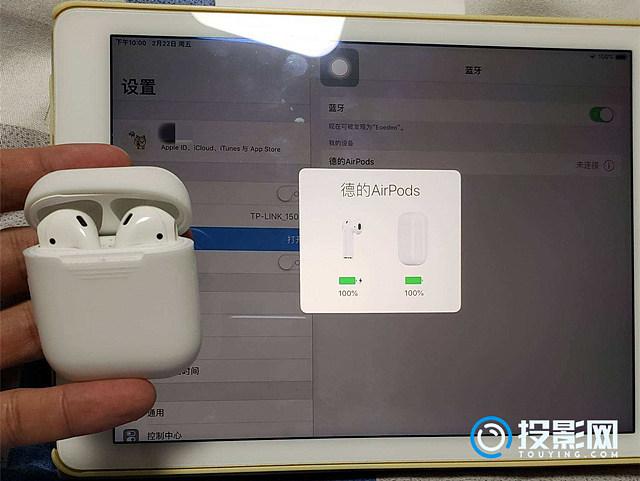 ipad能连非苹果蓝牙耳机吗