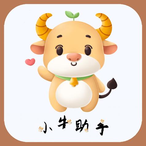 小牛赚钱新人20元提现是真的吗缩略图