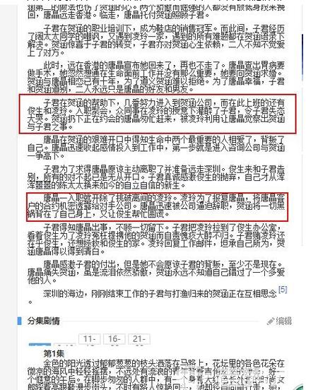 希尔维百度网盘