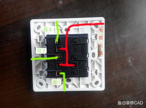 公牛一开三孔开关正确接线图