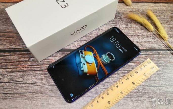 vivoz3怎么打开隐藏应用缩略图