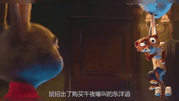 半夜有老鼠怎么把它赶走缩略图