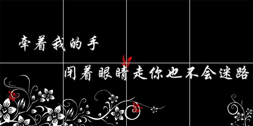 qq精选照片墙一套缩略图