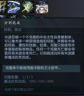 dota2收费吗