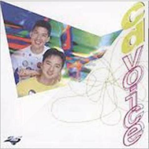 cd voice组合