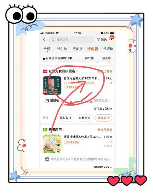 退货时赠品丢了怎么办
