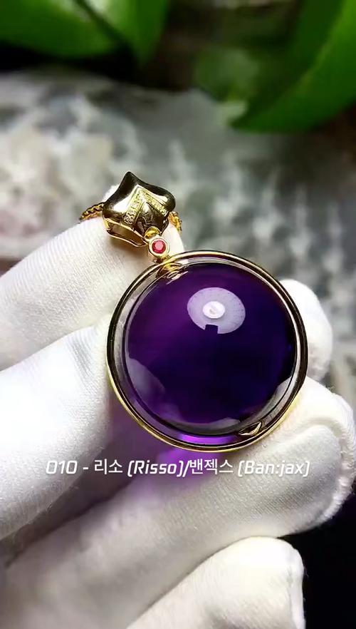 扭转乾坤转运珠图标
