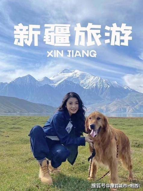 穷游的人靠什么收入