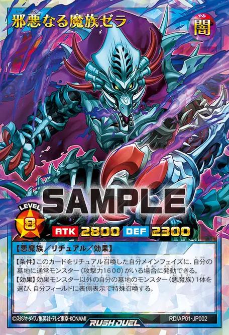 魔改卡有哪些型号