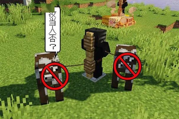 Minecraft捆绑模组免费下载