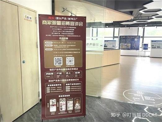 淘天集团面试太黑了怎么解决