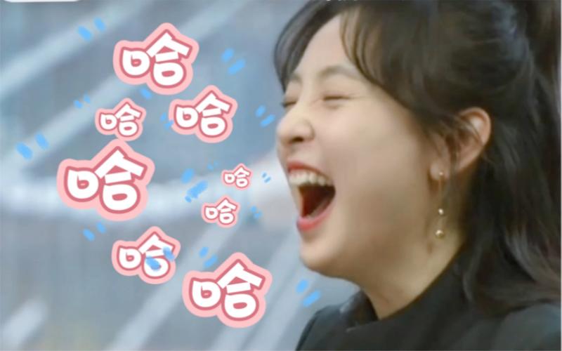 女的魔性笑声表情包游戏截图