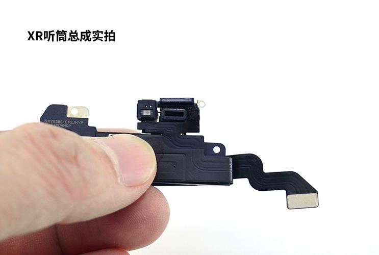 iphonex听筒排线坏了