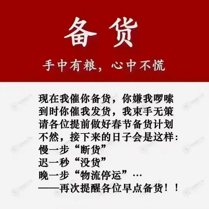 懂表帝手里有粮截图