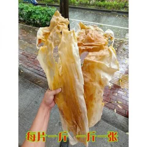 干沙鱼皮怎么去沙