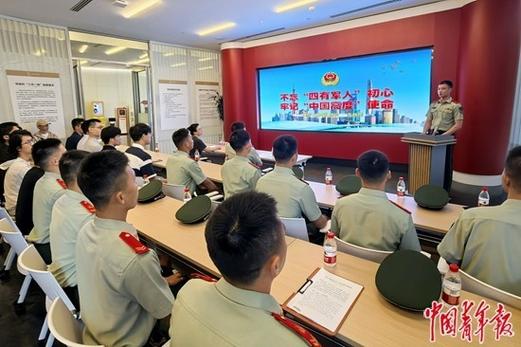 重庆武警二支队支队长