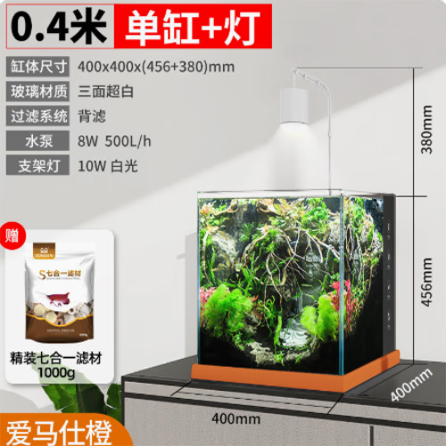 森森鱼缸控制板设置