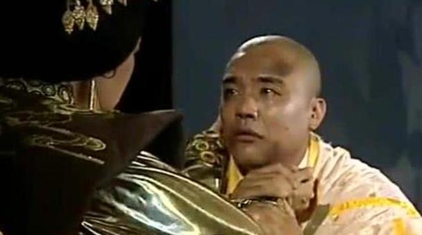 野史太平公主的男宠截图