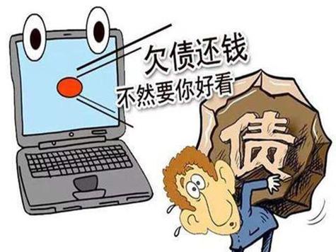 手机号长期欠费会怎样