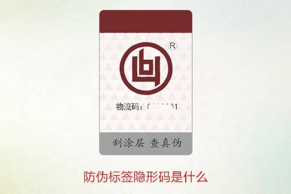 打印文件正在打印但是没有打印缩略图