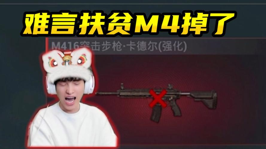 和平精英难言的实力